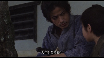 花之武者剧照的剧照