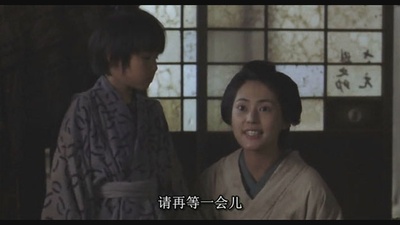 花之武者剧照的剧照