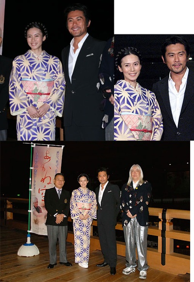 茜色天空剧照的剧照