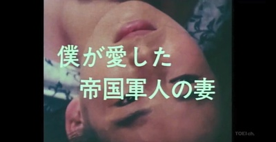 透明な季節剧照的剧照