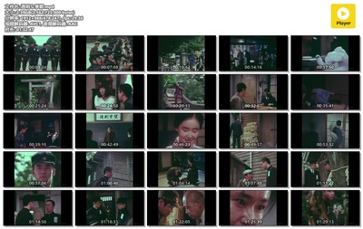 透明な季節剧照的剧照