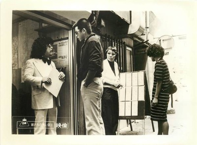 野兽们的熟睡剧照的剧照