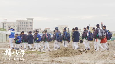 棒！少年剧照的剧照