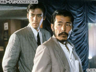 搏命擒贼剧照的剧照