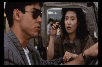 首都消失剧照的剧照