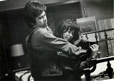 遥远的明天剧照的剧照