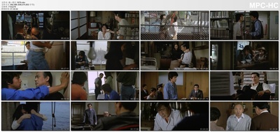 遥远的明天剧照的剧照