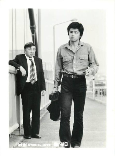 遥远的明天剧照的剧照