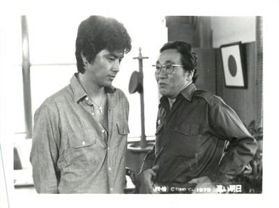 遥远的明天剧照的剧照