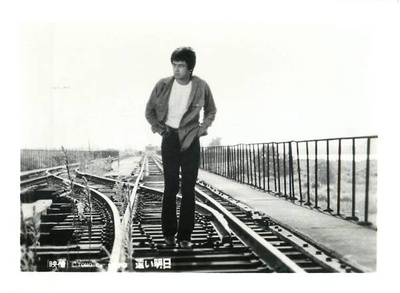 遥远的明天剧照的剧照