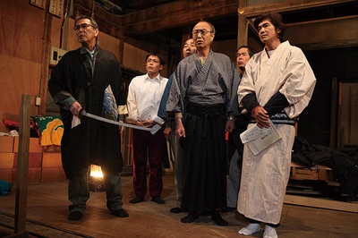 大鹿村骚动记剧照的剧照