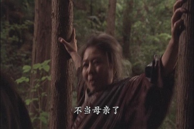 以藏剧照的剧照