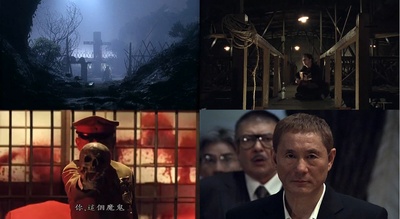 以藏剧照的剧照