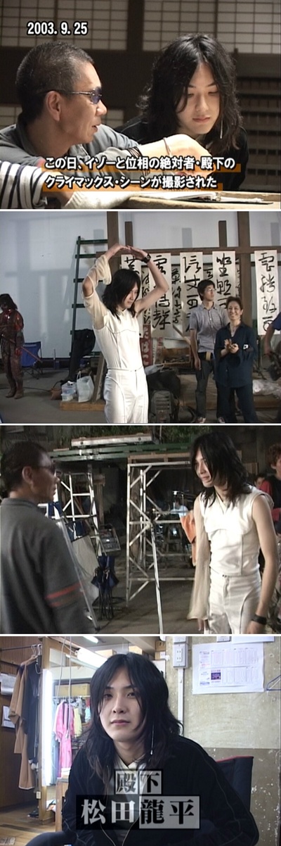 以藏剧照的剧照