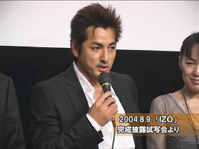 以藏剧照的剧照