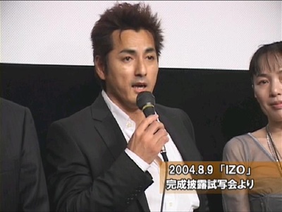 以藏剧照的剧照