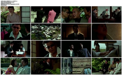 極悪人間魚雷ブルース剧照的剧照