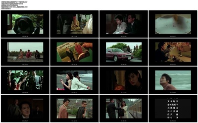 極悪人間魚雷ブルース剧照的剧照