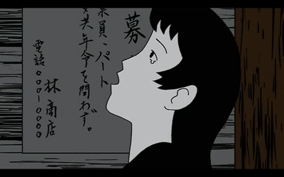 赤色挽歌剧照的剧照