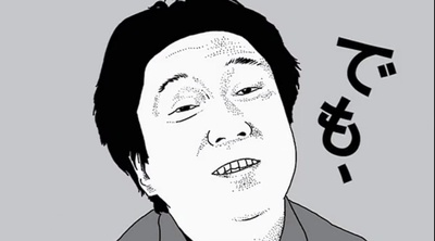 赤色挽歌剧照的剧照