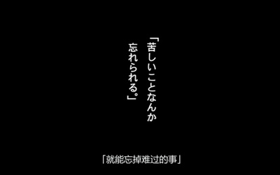 赤色挽歌剧照的剧照