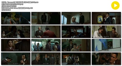 日本的仁义剧照的剧照