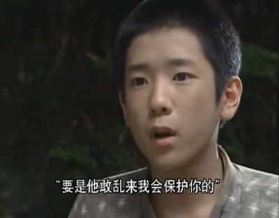 越过天城剧照的剧照