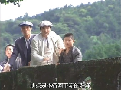 越过天城剧照的剧照