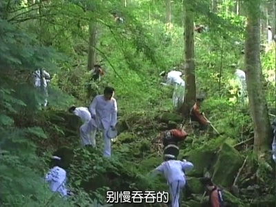 越过天城剧照的剧照