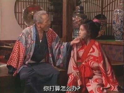 越过天城剧照的剧照