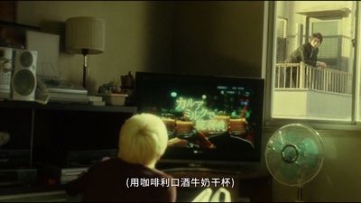 同栖生活剧照的剧照