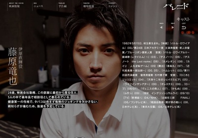 同栖生活剧照的剧照