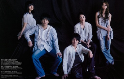 同栖生活剧照的剧照