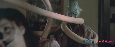 妖怪大战争剧照的剧照