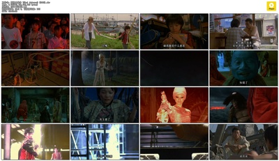 妖怪大战争剧照的剧照