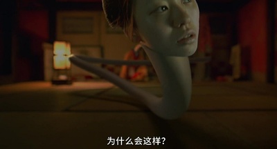 妖怪大战争剧照的剧照