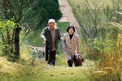 虚幻的邪马台国剧照的剧照