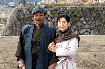 虚幻的邪马台国剧照的剧照