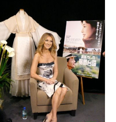 虚幻的邪马台国剧照的剧照