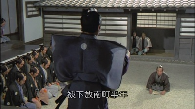 必杀第四号剧照的剧照