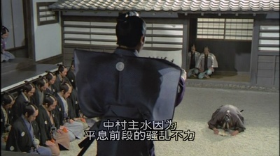 必杀第四号剧照的剧照