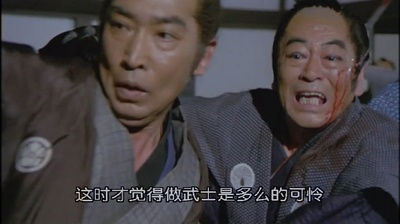 必杀第四号剧照的剧照