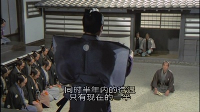 必杀第四号剧照的剧照