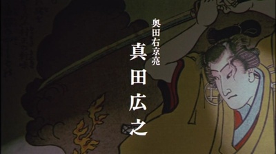 必杀第四号剧照的剧照