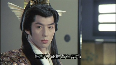 必杀第四号剧照的剧照