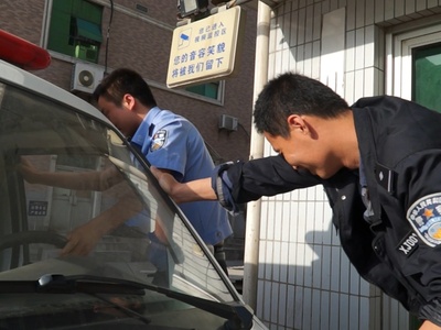 岂有此理剧照的剧照