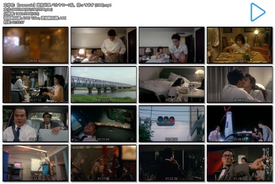 豈有此理剧照的剧照