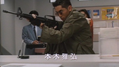 永不结束的游戏剧照的剧照