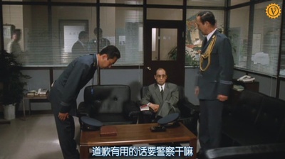 永不结束的游戏剧照的剧照