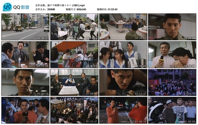 永不结束的游戏剧照的剧照